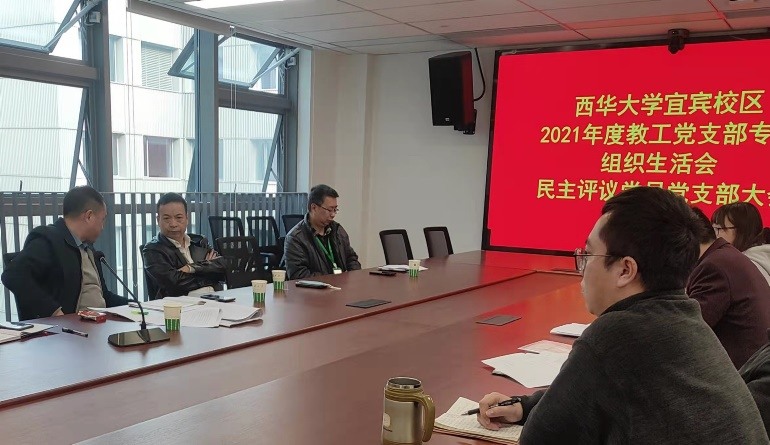 betway必威西汉姆联