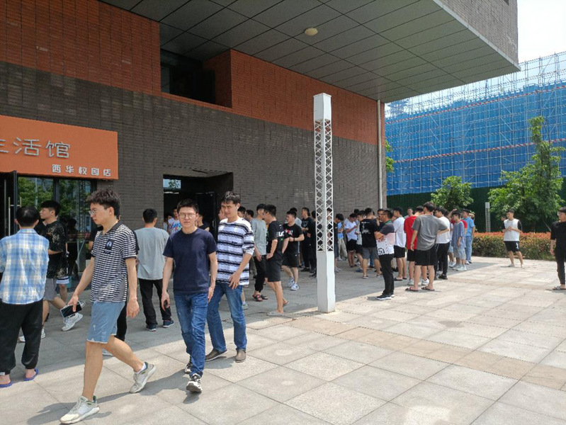 betway必威西汉姆联