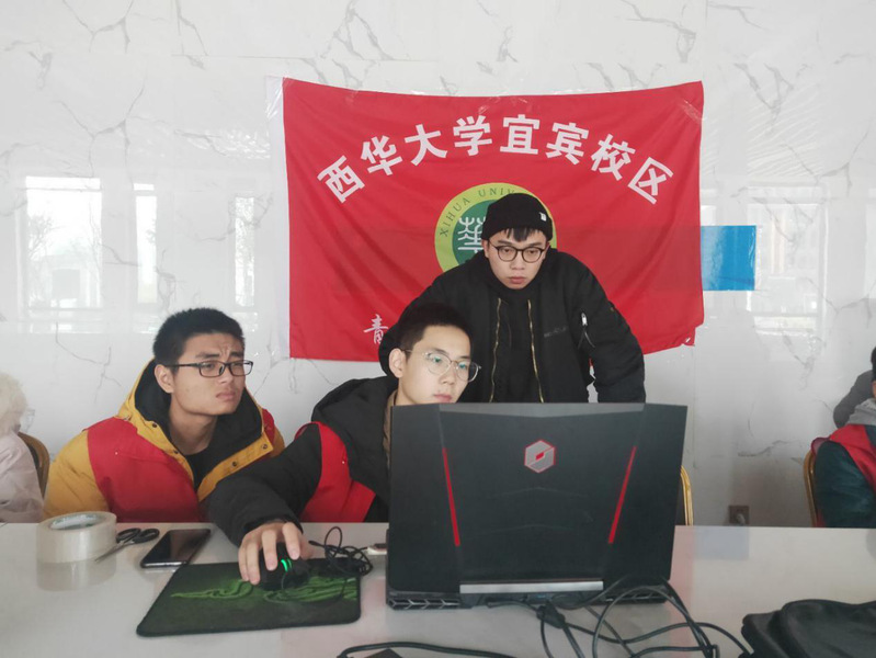 betway必威西汉姆联