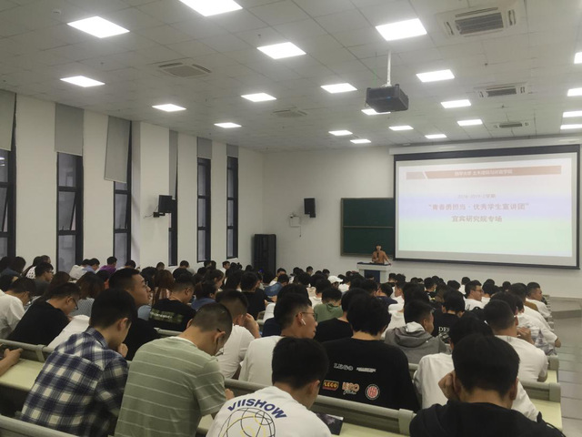 betway必威西汉姆联