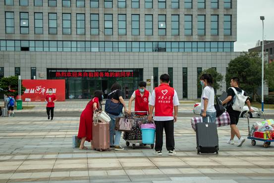 说明:C:\Users\Administrator\Documents\WeChat Files\xhunmc\FileStorage\File\2021-09\2021.9.1 新生报到\IMG_0153.jpg