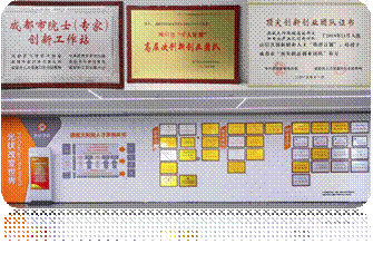 说明:C:\Users\ADMINI~1\AppData\Local\Temp\WeChat Files\7b9fa50cf742dd9fc5e36bae0035658.jpg