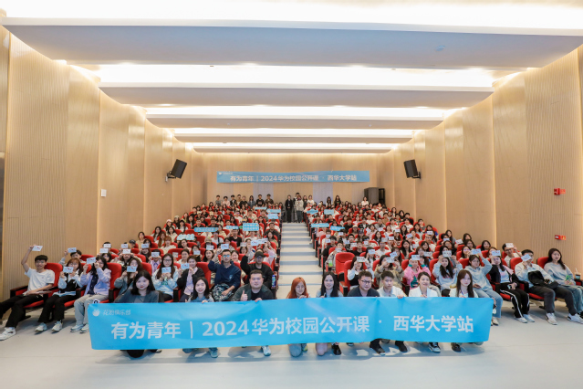 betway必威西汉姆联