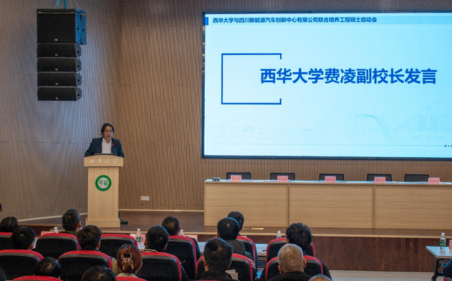 betway必威西汉姆联