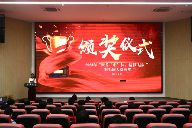 betway必威西汉姆联