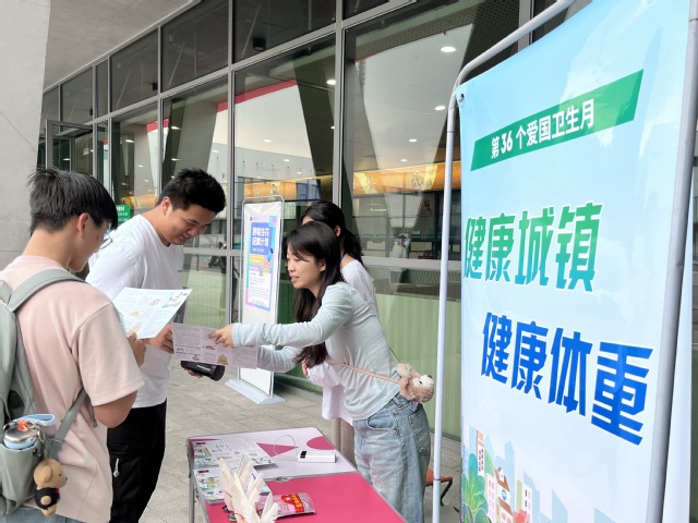 betway必威西汉姆联