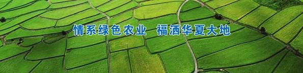 说明:2da186b38e376abdfe9e1703fc7c9380