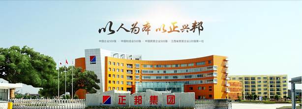 说明:ed9078271ad4f797c2456e9a74a40fcc